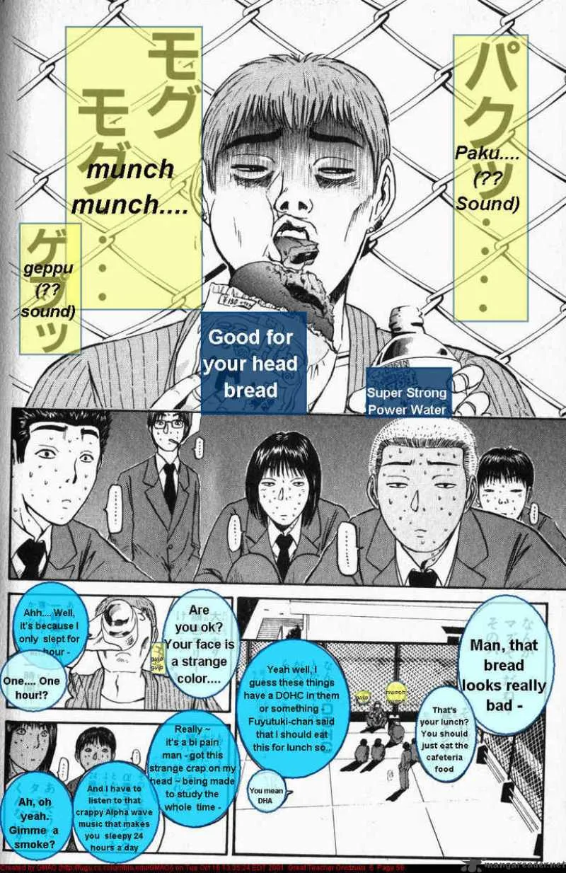 Great Teacher Onizuka Chapter 44 page 16