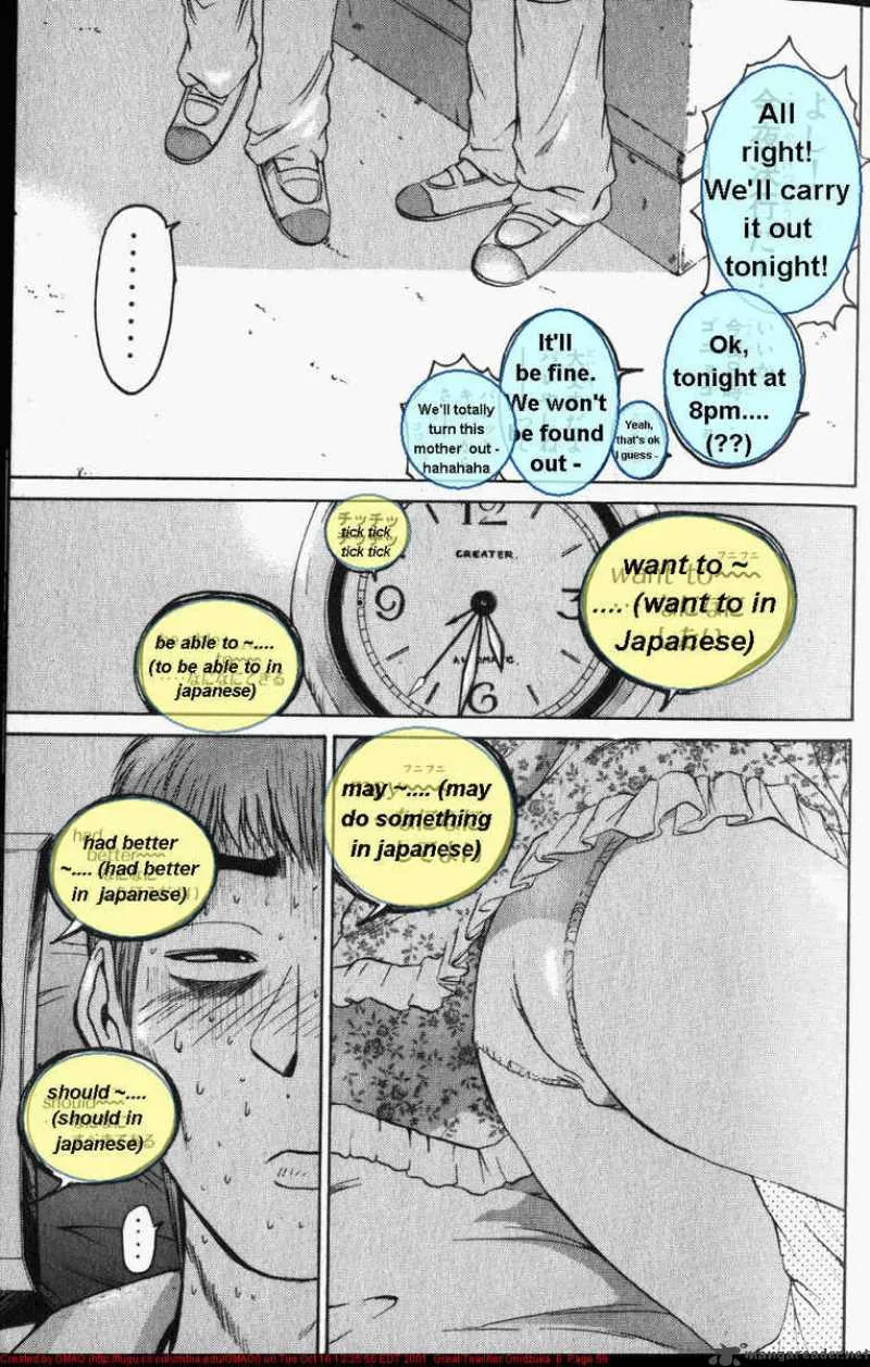 Great Teacher Onizuka Chapter 44 page 19
