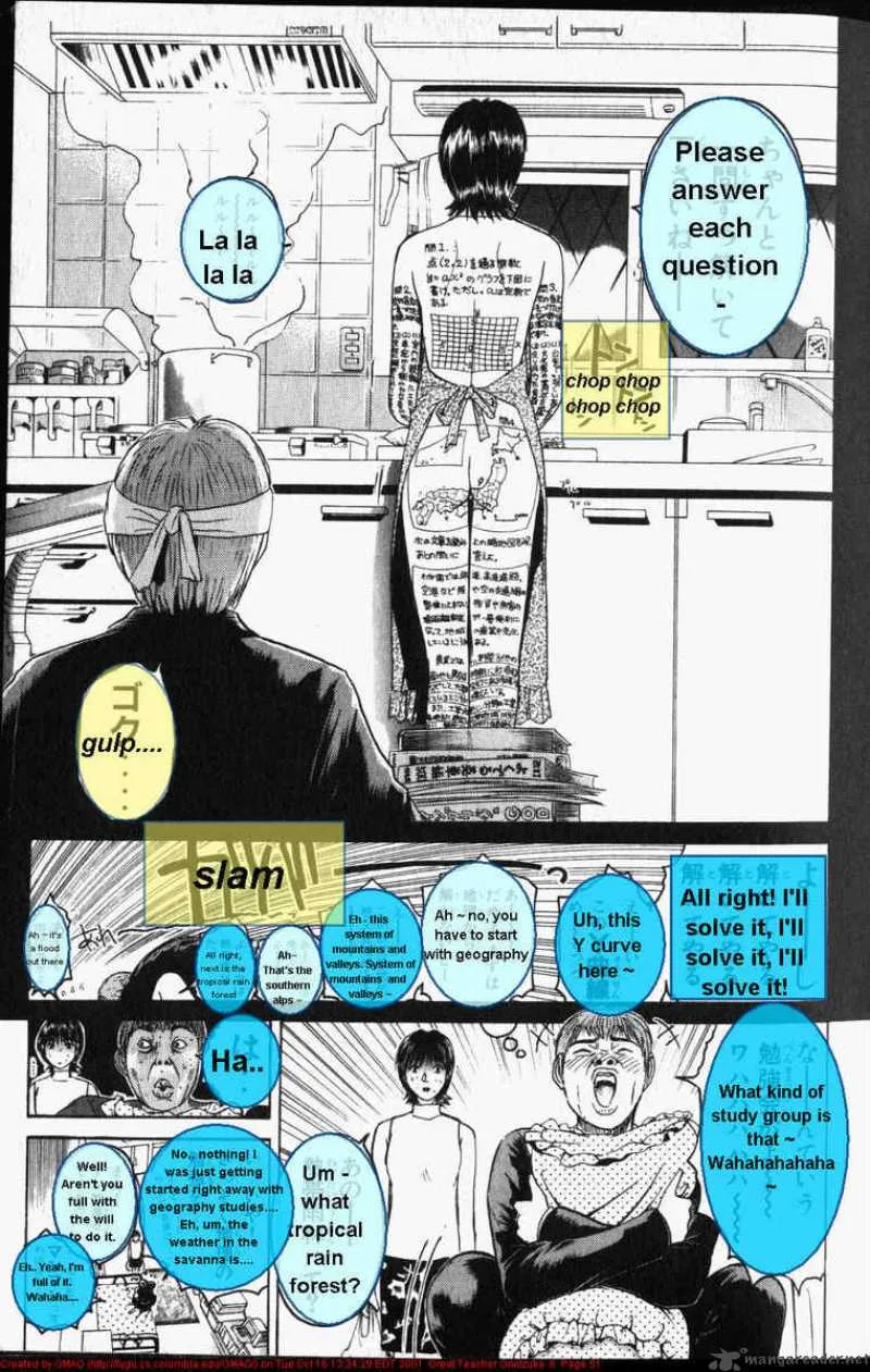 Great Teacher Onizuka Chapter 44 page 11