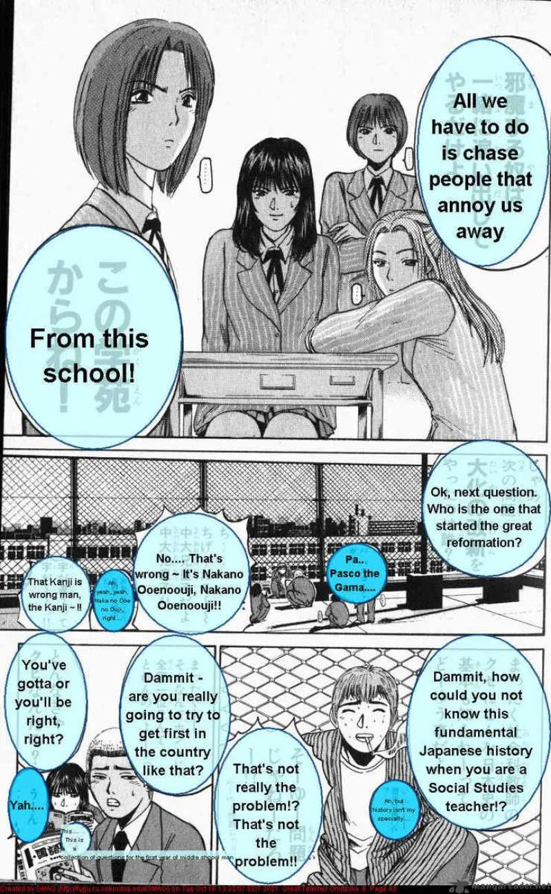 Great Teacher Onizuka Chapter 44 page 3