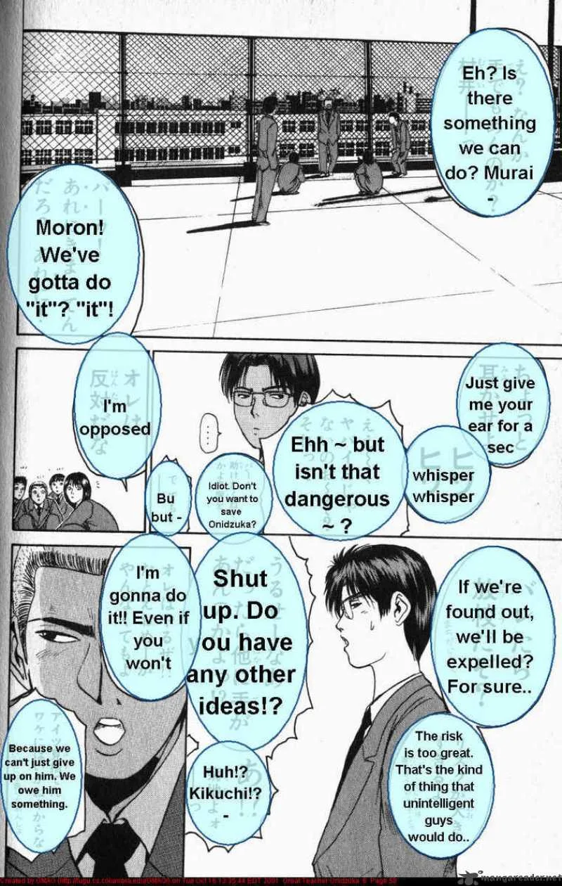 Great Teacher Onizuka Chapter 44 page 18