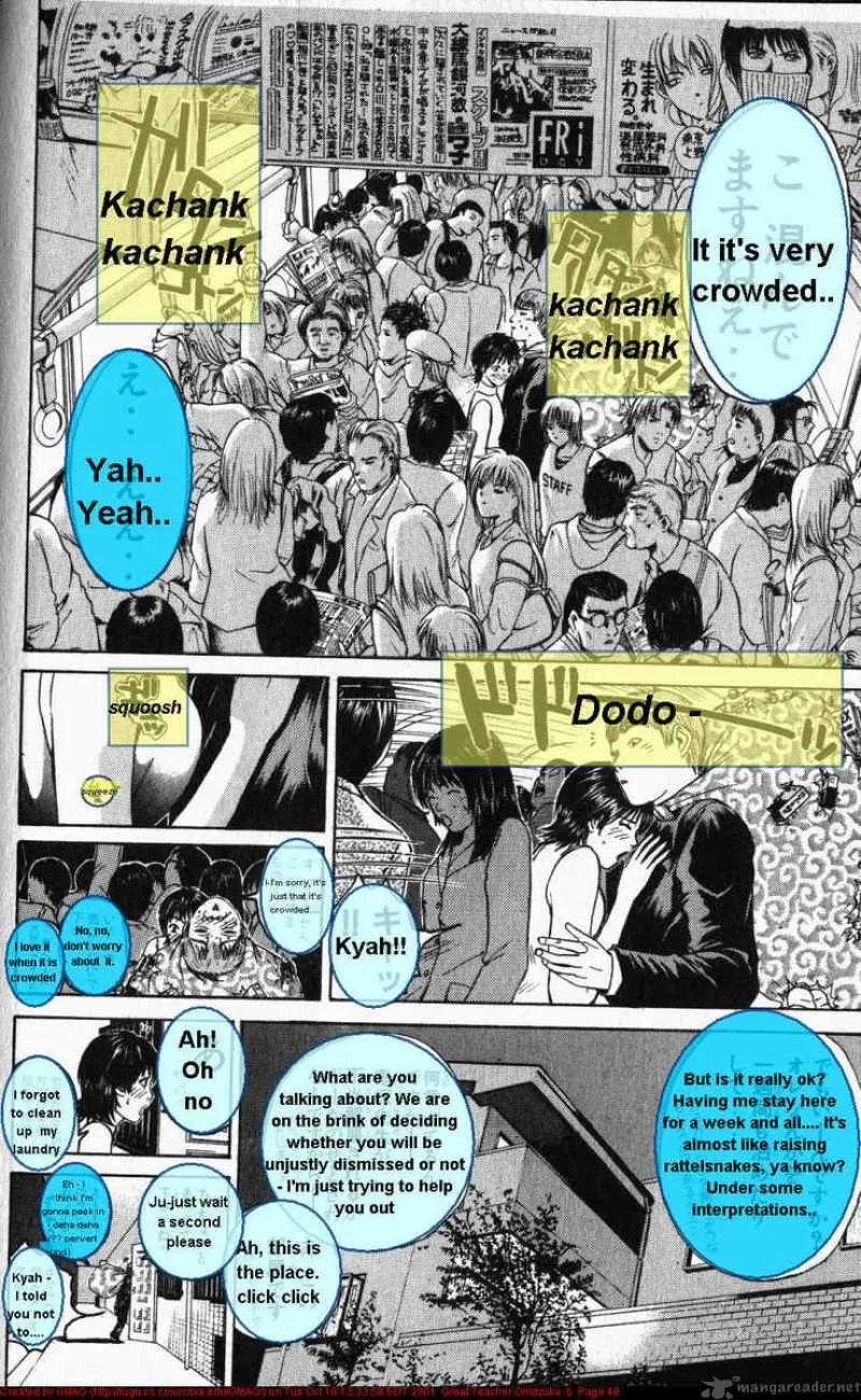 Great Teacher Onizuka Chapter 44 page 8