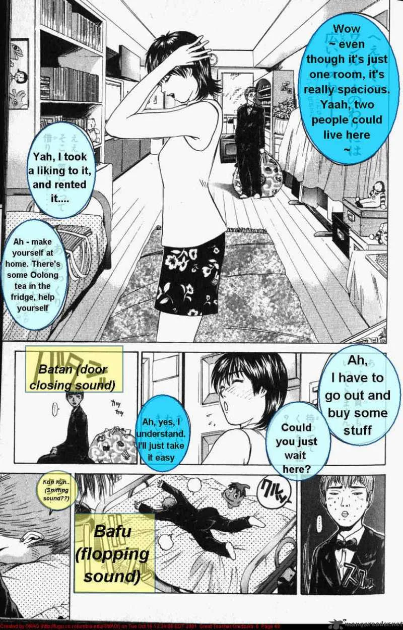 Great Teacher Onizuka Chapter 44 page 9