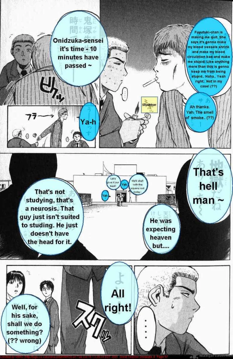 Great Teacher Onizuka Chapter 44 page 17