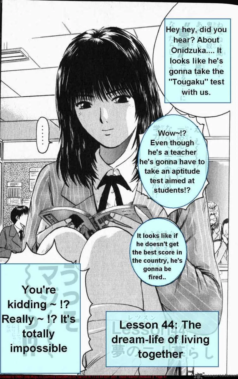 Great Teacher Onizuka Chapter 44 page 1