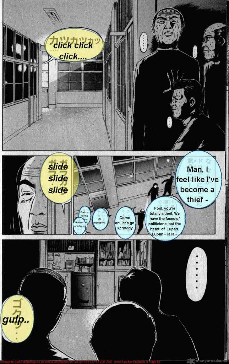 Great Teacher Onizuka Chapter 45 page 6