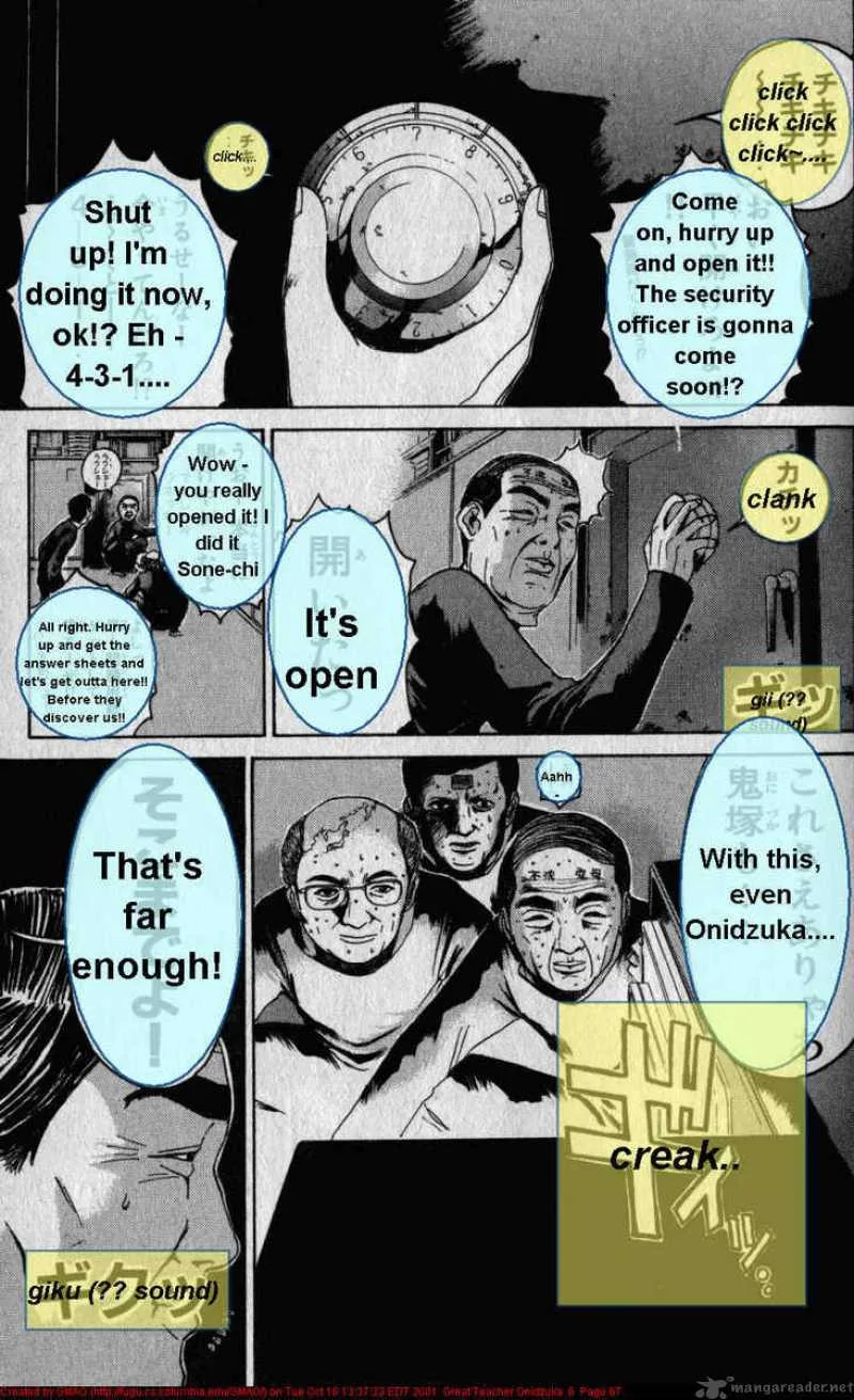 Great Teacher Onizuka Chapter 45 page 7