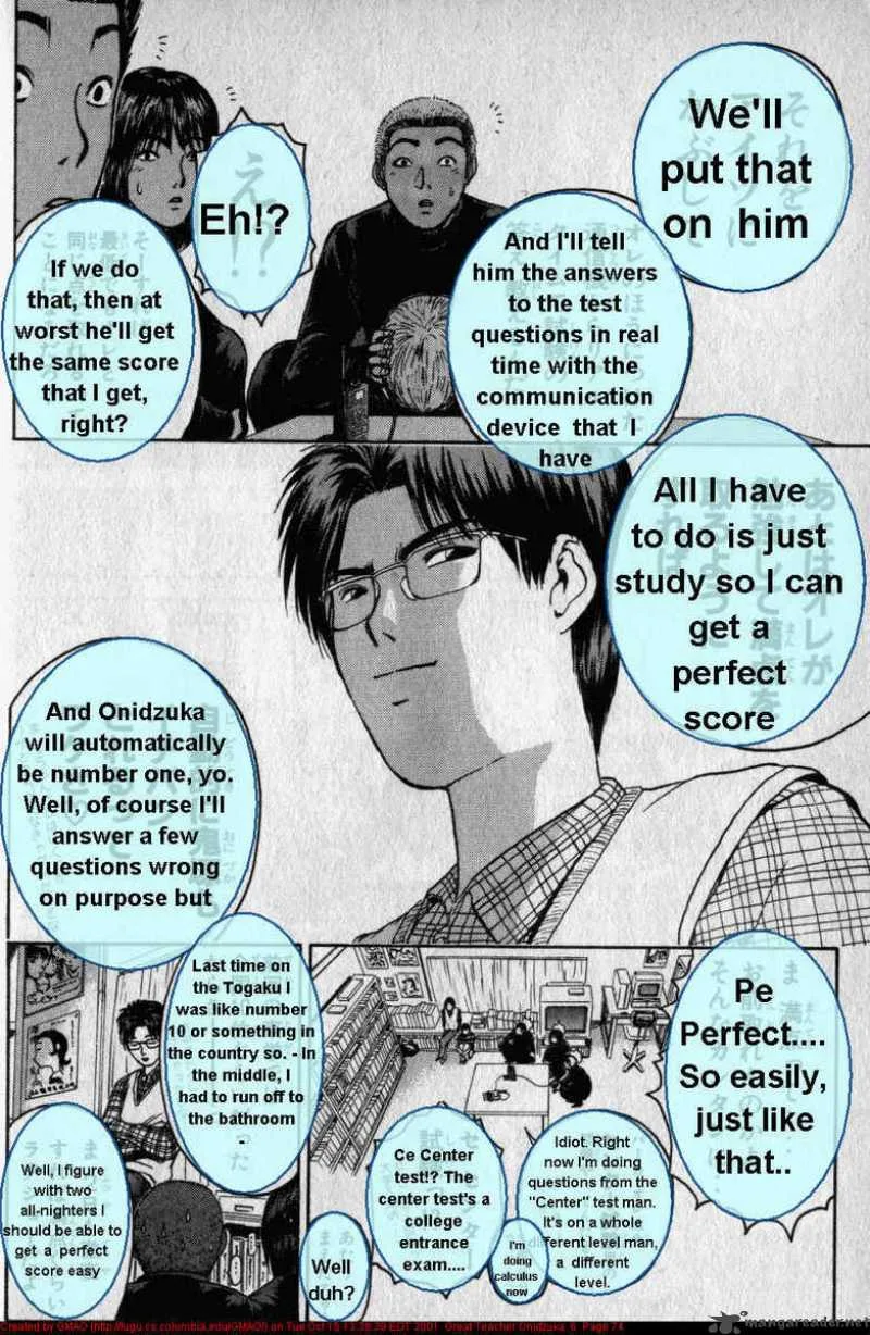 Great Teacher Onizuka Chapter 45 page 14