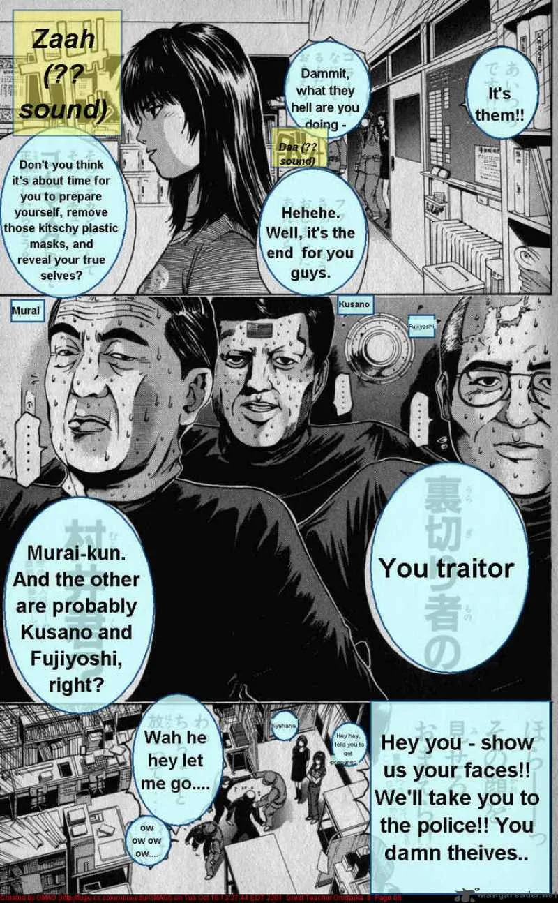 Great Teacher Onizuka Chapter 45 page 9