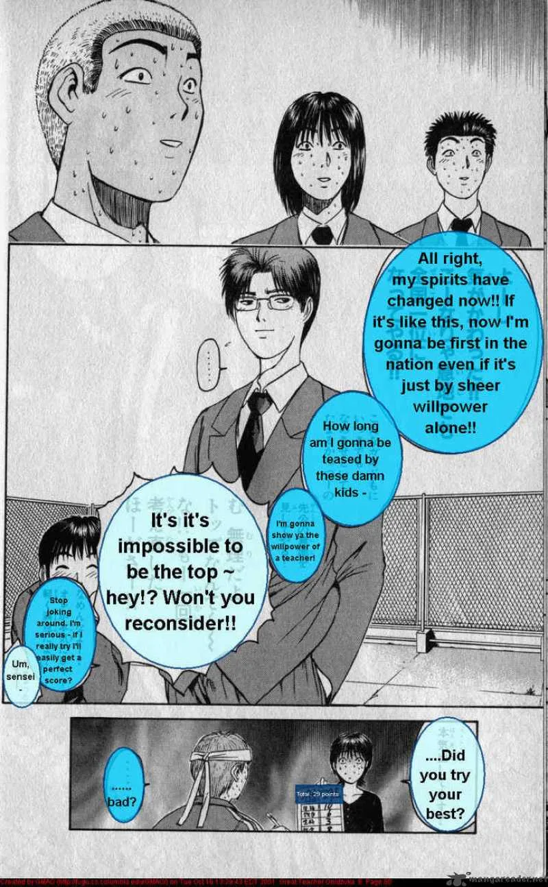 Great Teacher Onizuka Chapter 45 page 20
