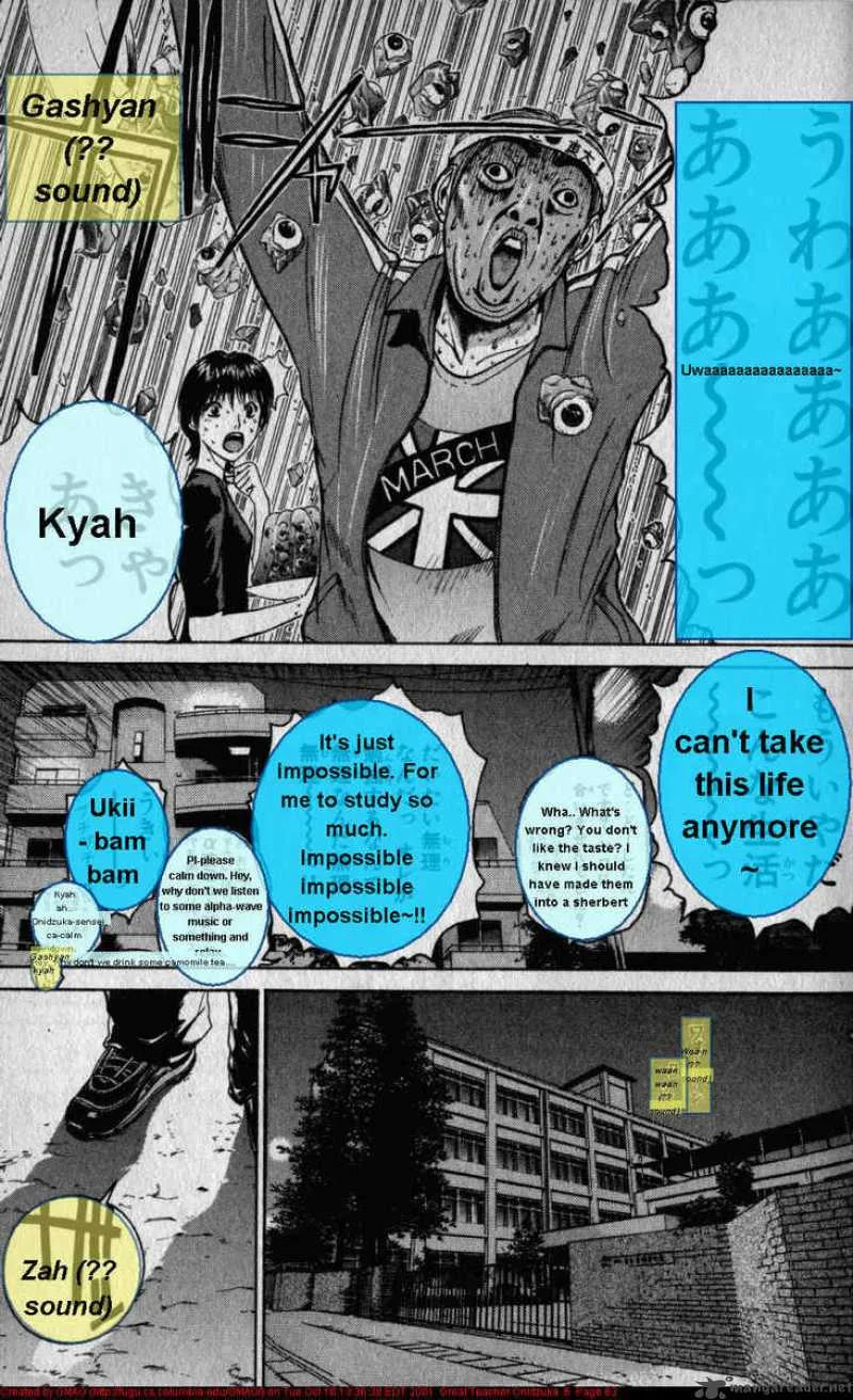 Great Teacher Onizuka Chapter 45 page 3
