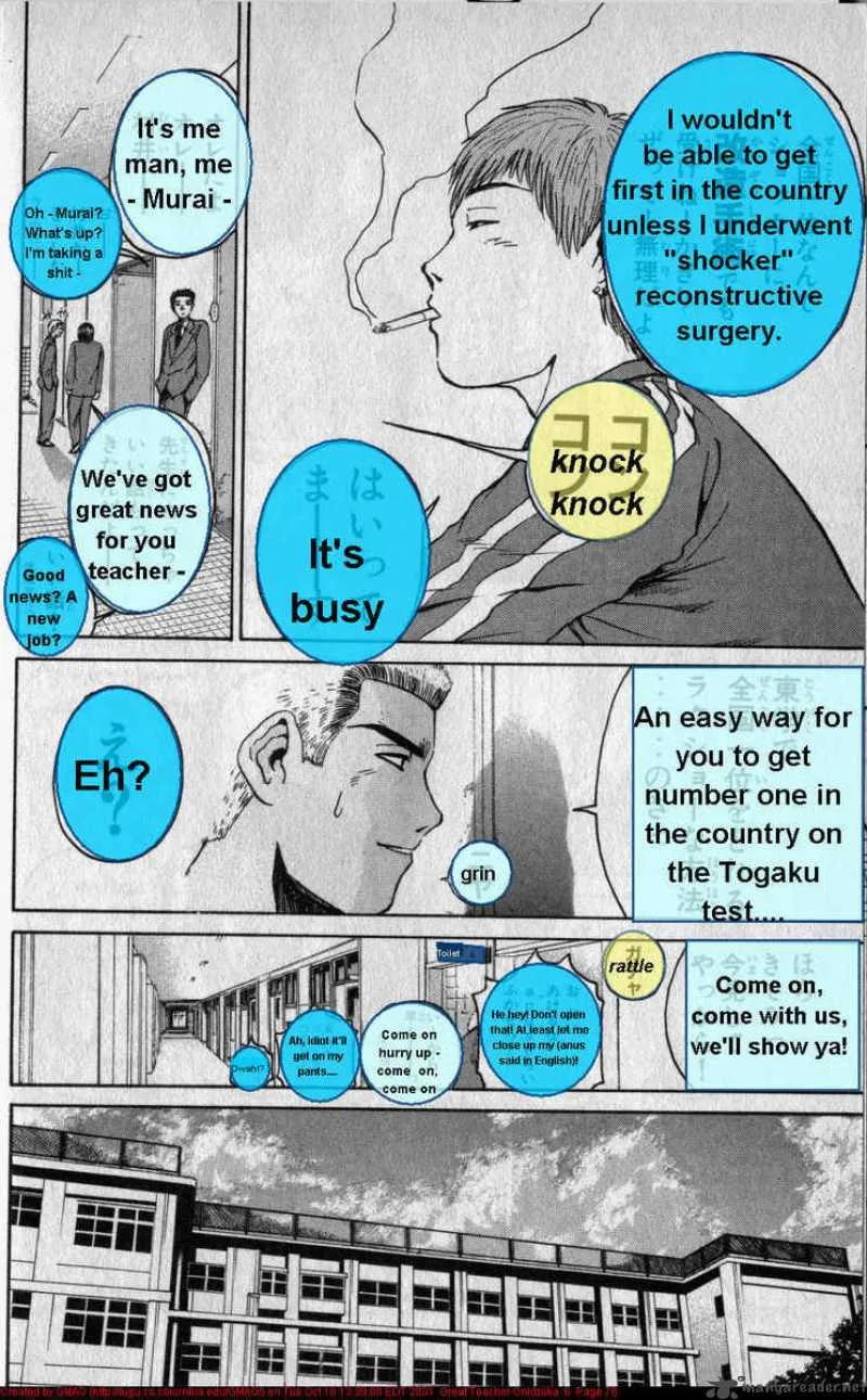 Great Teacher Onizuka Chapter 45 page 16