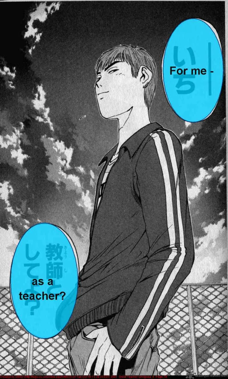 Great Teacher Onizuka Chapter 45 page 19
