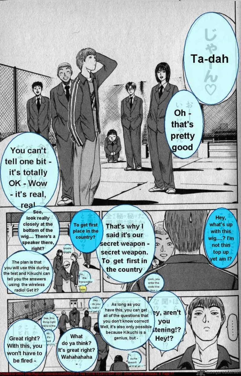 Great Teacher Onizuka Chapter 45 page 17