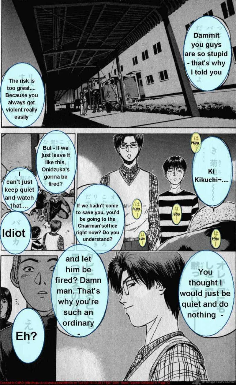 Great Teacher Onizuka Chapter 45 page 12