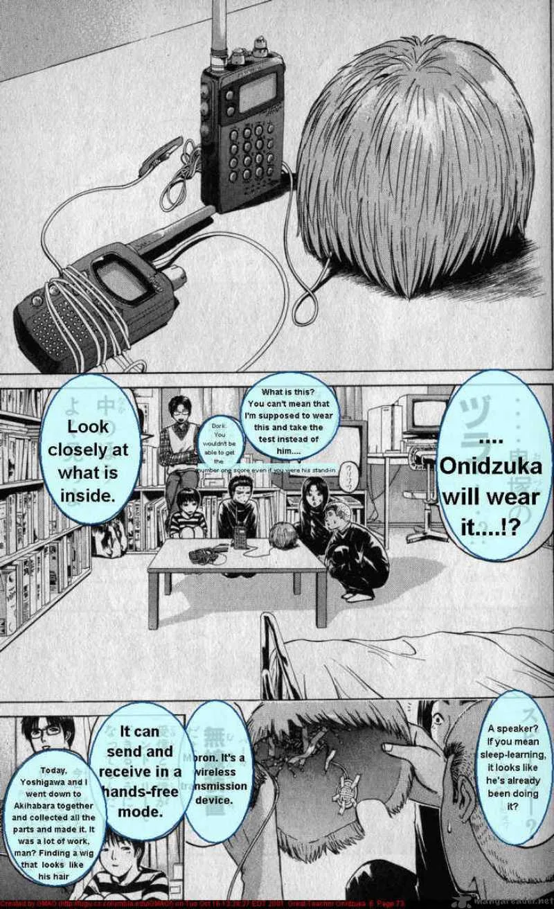 Great Teacher Onizuka Chapter 45 page 13