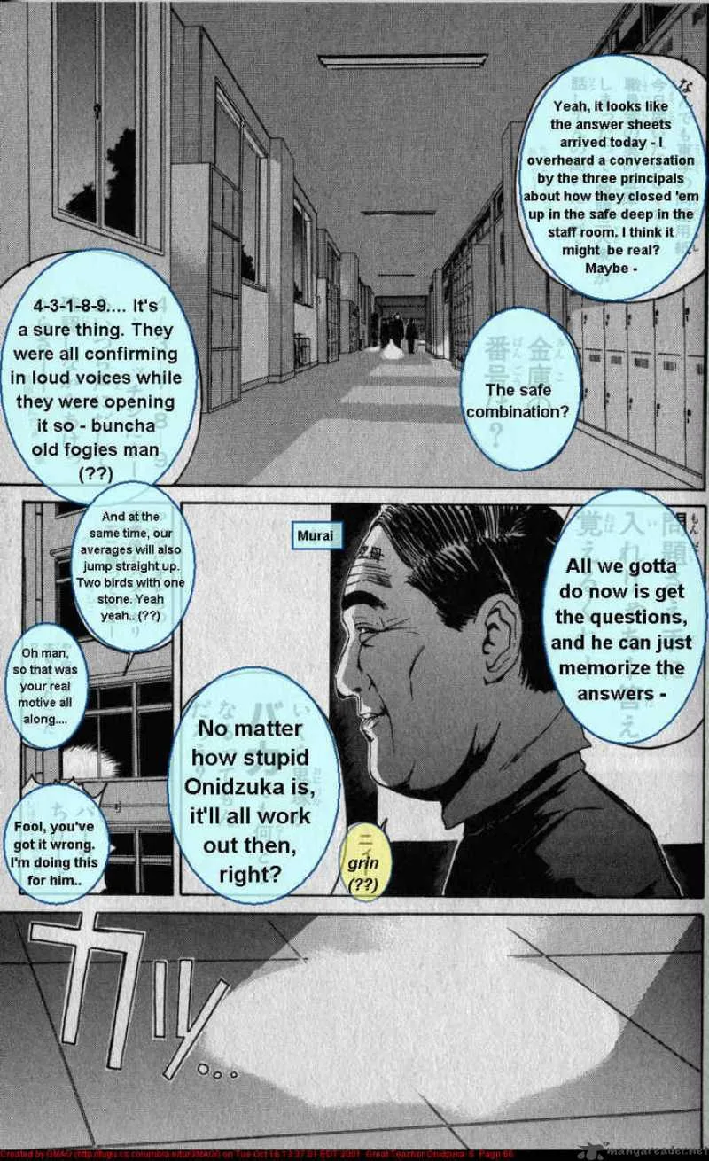 Great Teacher Onizuka Chapter 45 page 5