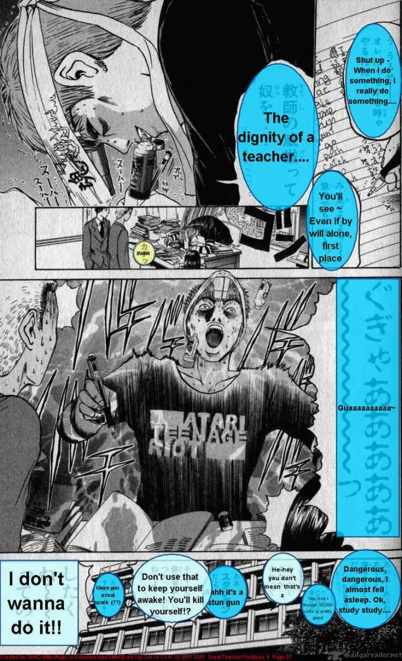 Great Teacher Onizuka Chapter 46 page 6