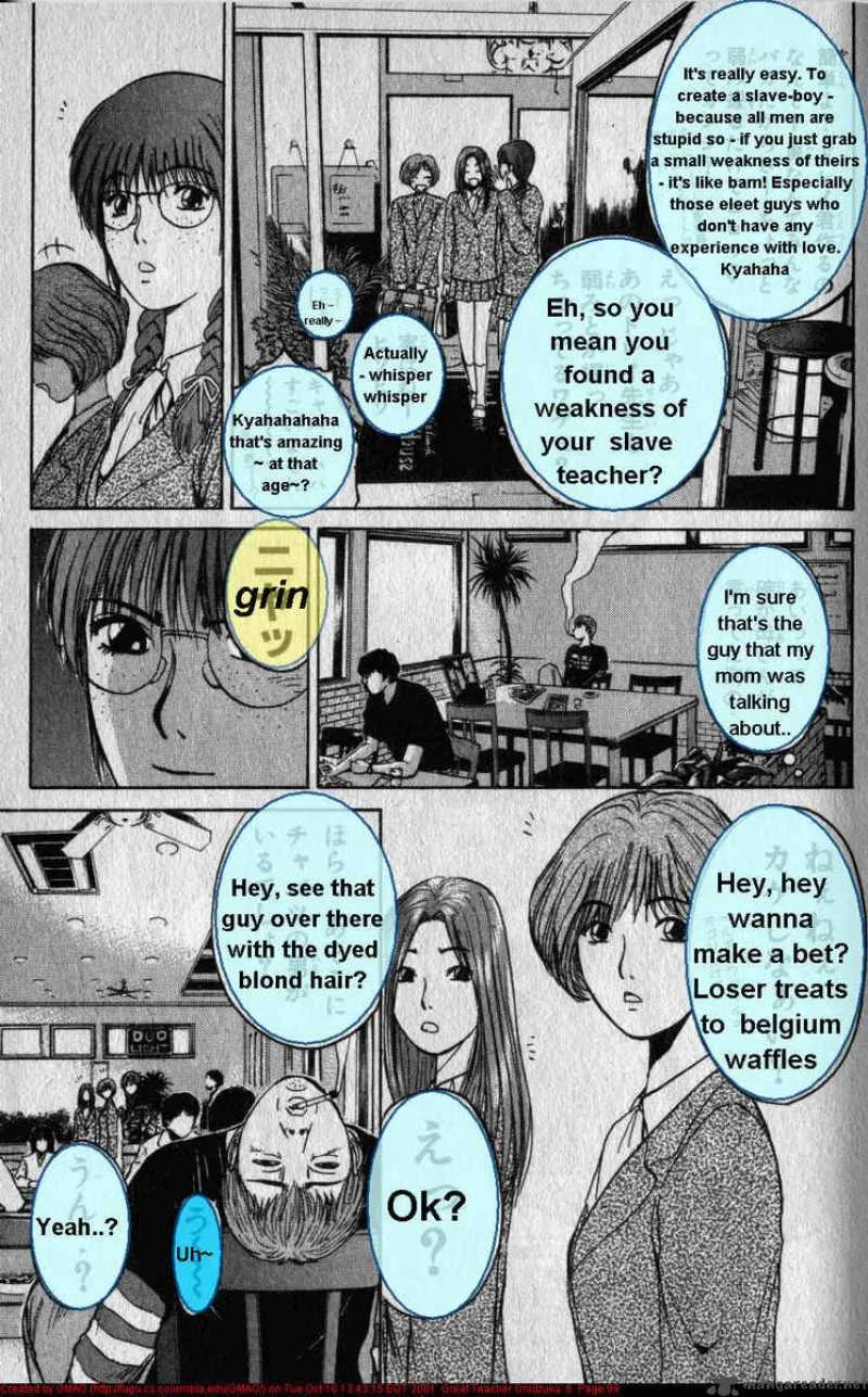 Great Teacher Onizuka Chapter 46 page 18