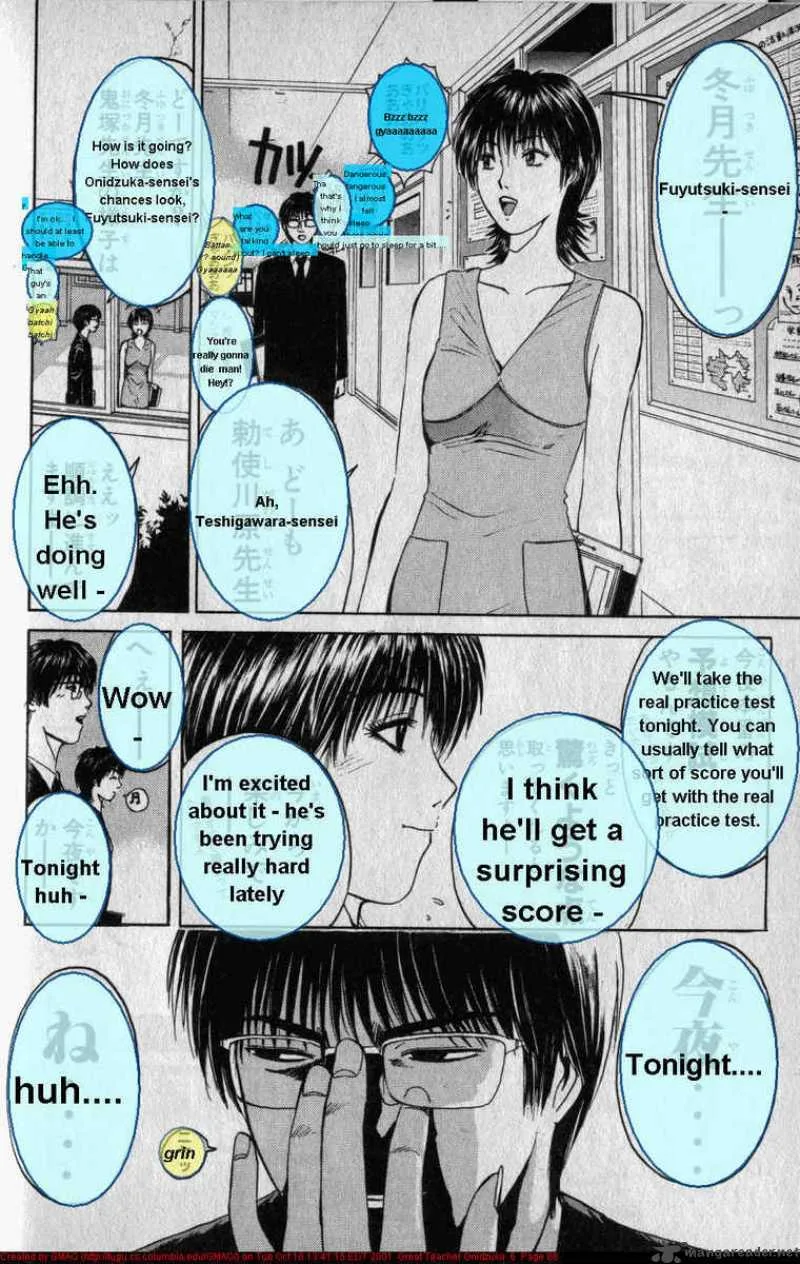 Great Teacher Onizuka Chapter 46 page 7