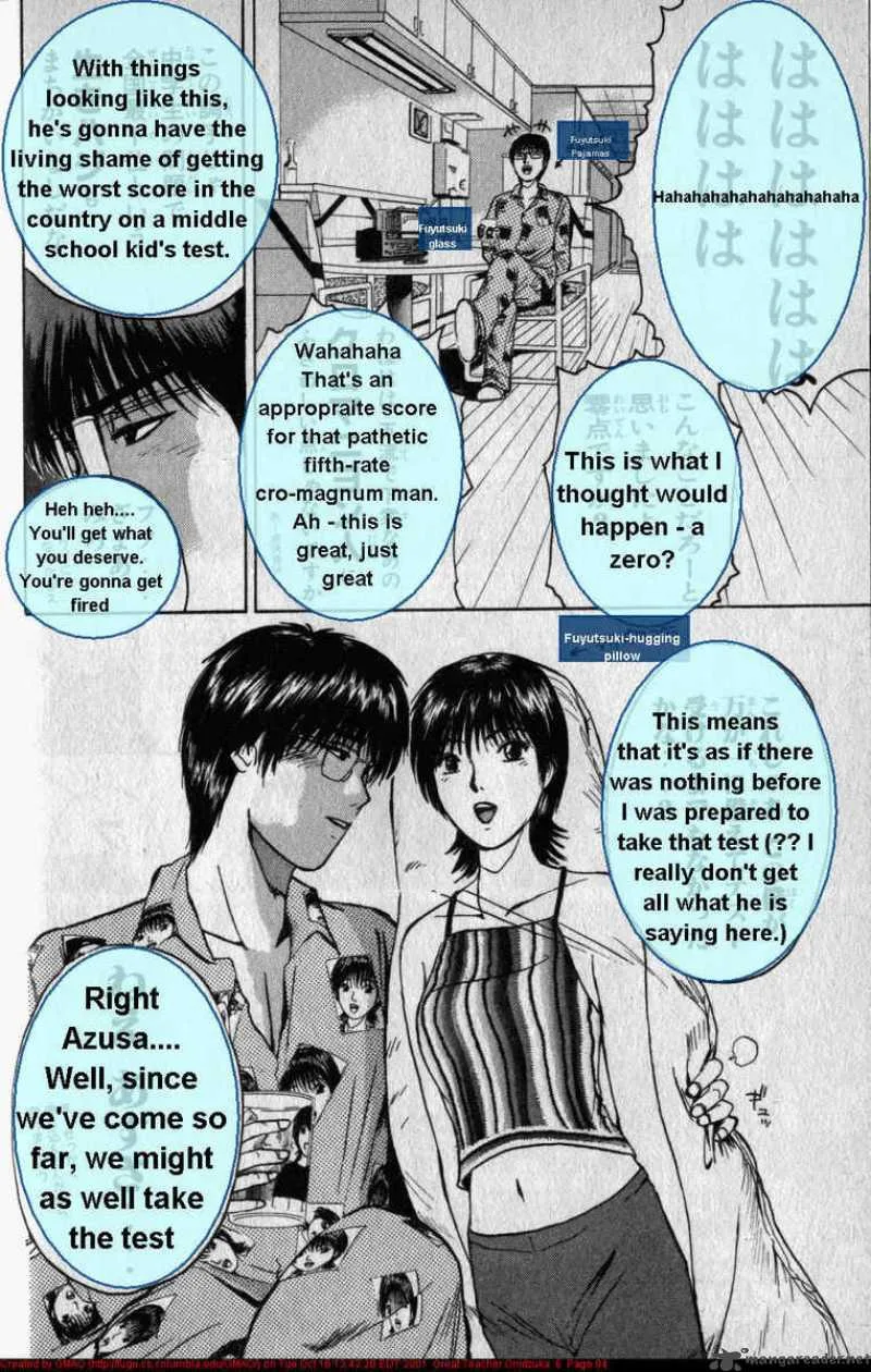Great Teacher Onizuka Chapter 46 page 13