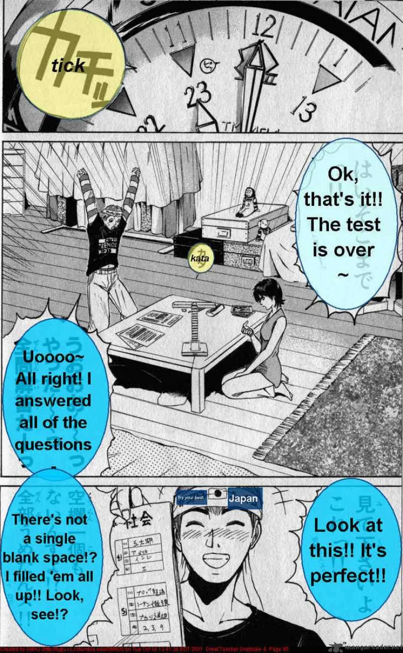 Great Teacher Onizuka Chapter 46 page 9