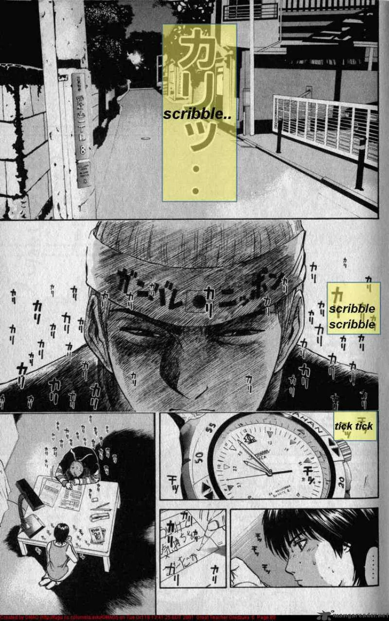 Great Teacher Onizuka Chapter 46 page 8