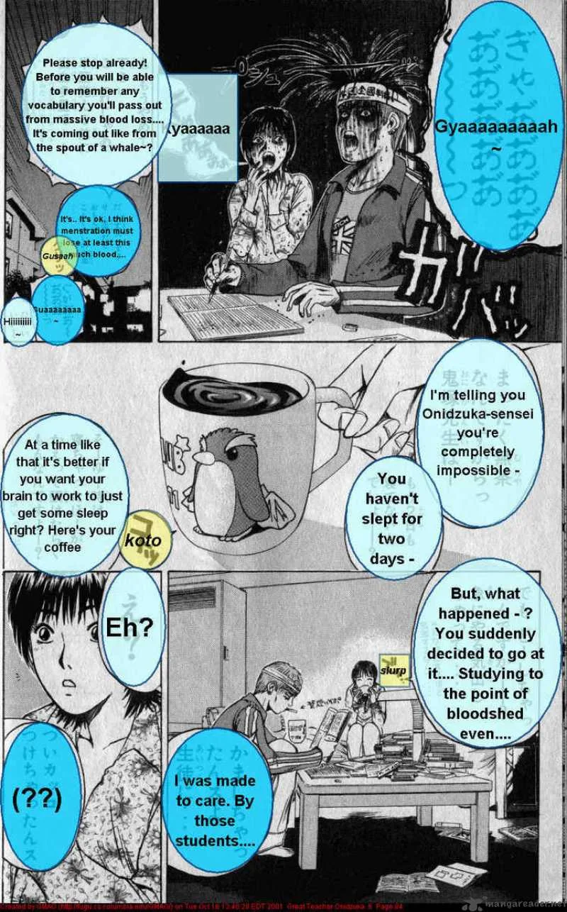 Great Teacher Onizuka Chapter 46 page 3
