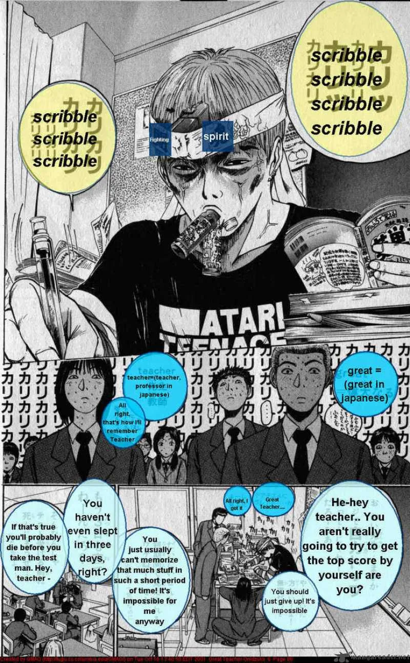 Great Teacher Onizuka Chapter 46 page 5