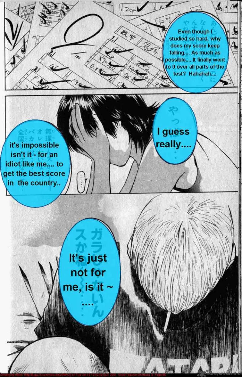 Great Teacher Onizuka Chapter 46 page 15