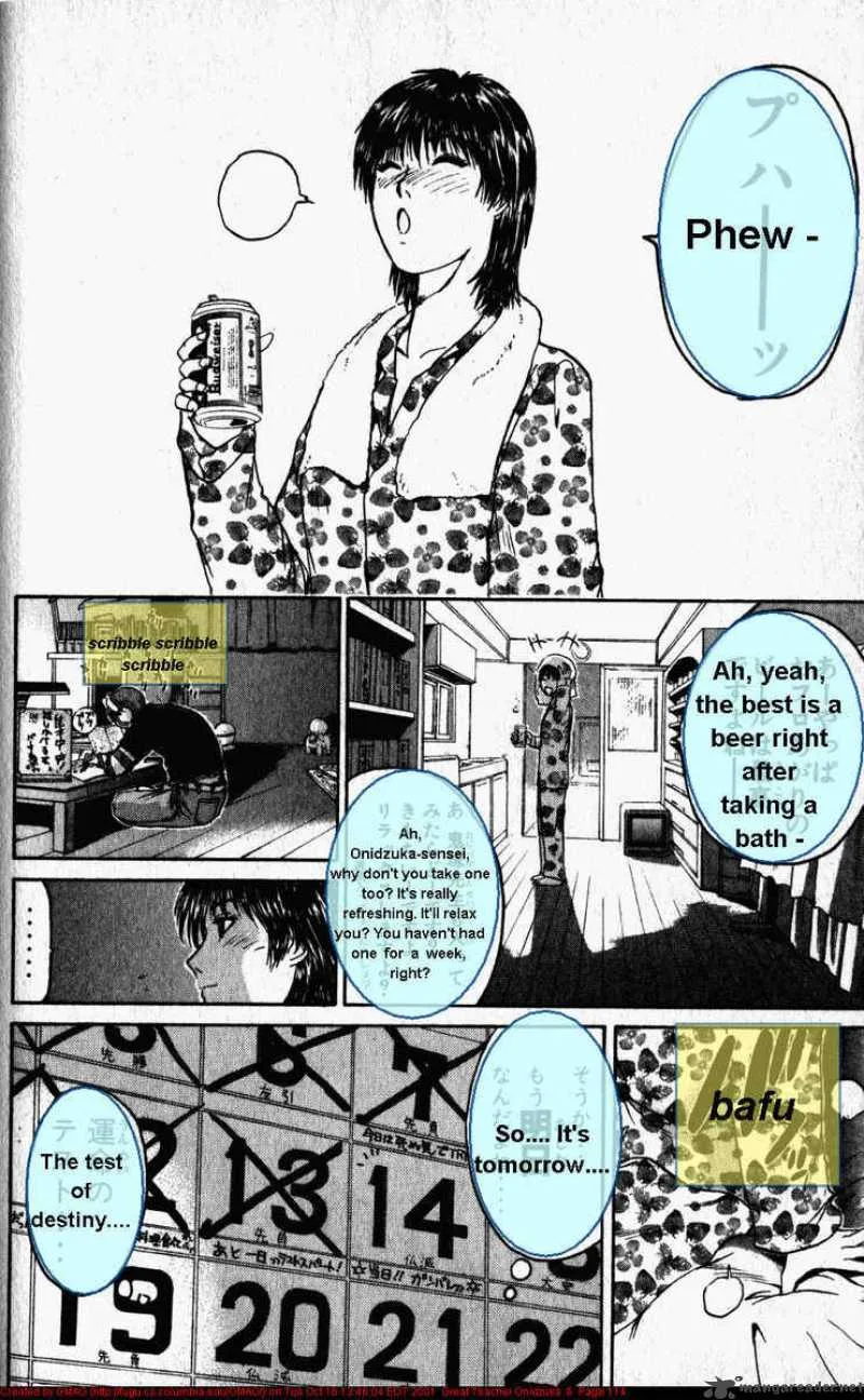 Great Teacher Onizuka Chapter 47 page 14