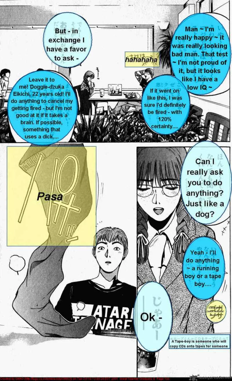 Great Teacher Onizuka Chapter 47 page 5