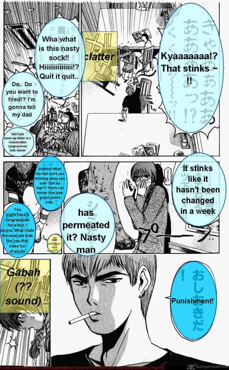 Great Teacher Onizuka Chapter 47 page 9