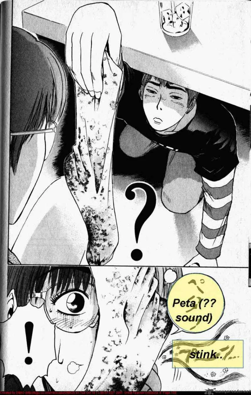 Great Teacher Onizuka Chapter 47 page 8