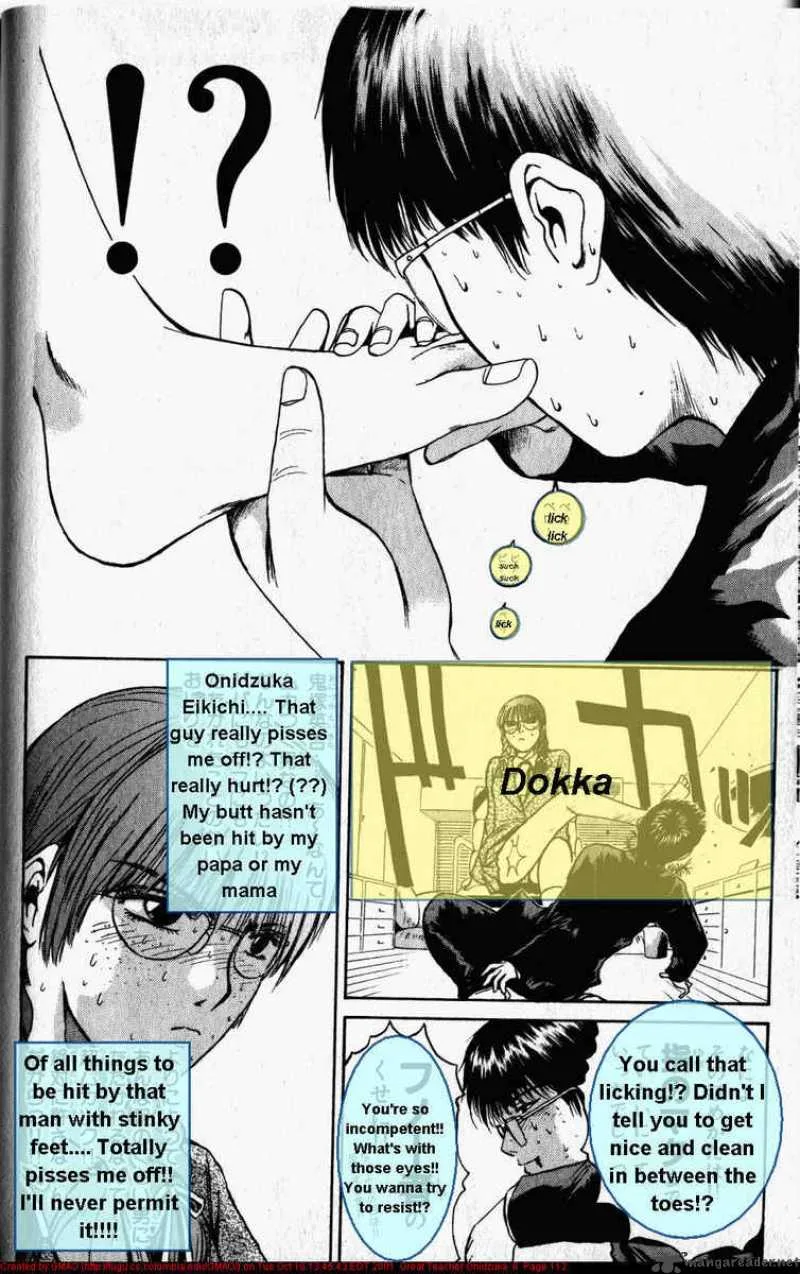 Great Teacher Onizuka Chapter 47 page 12