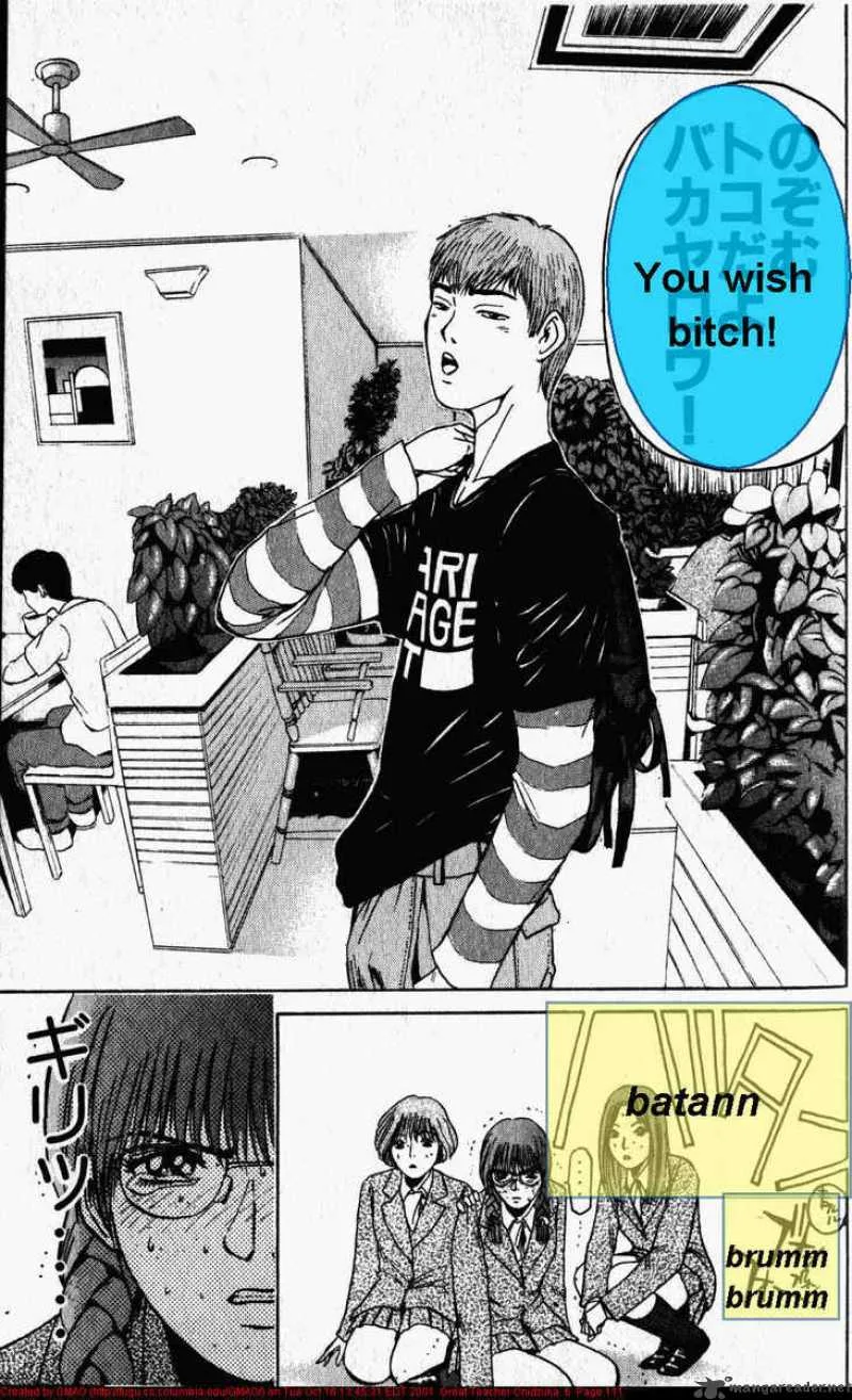 Great Teacher Onizuka Chapter 47 page 11