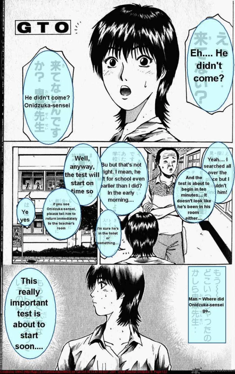 Great Teacher Onizuka Chapter 47 page 23
