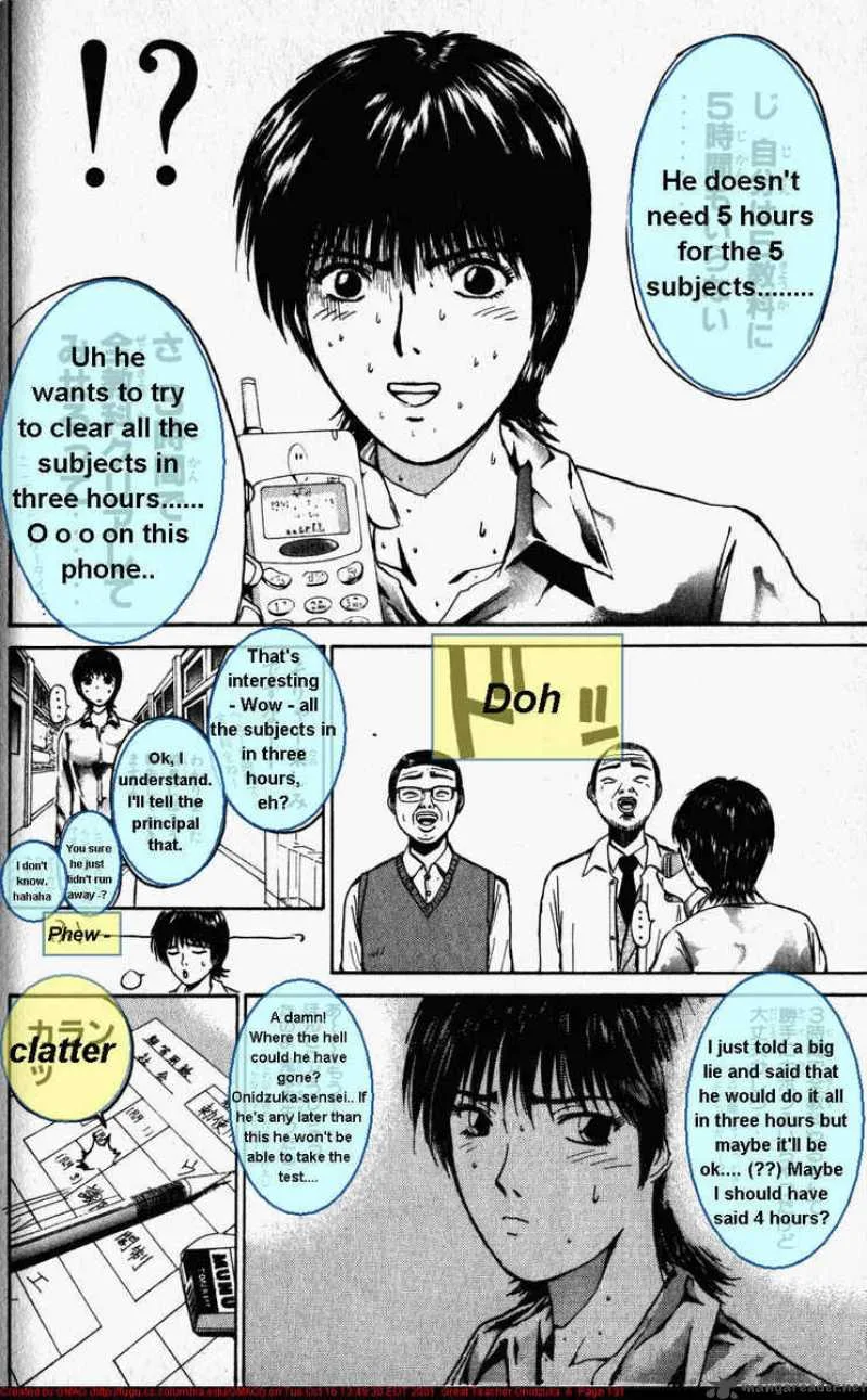 Great Teacher Onizuka Chapter 48 page 8