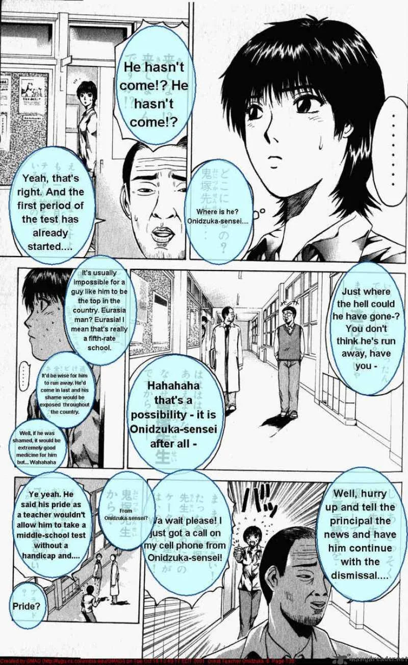 Great Teacher Onizuka Chapter 48 page 7