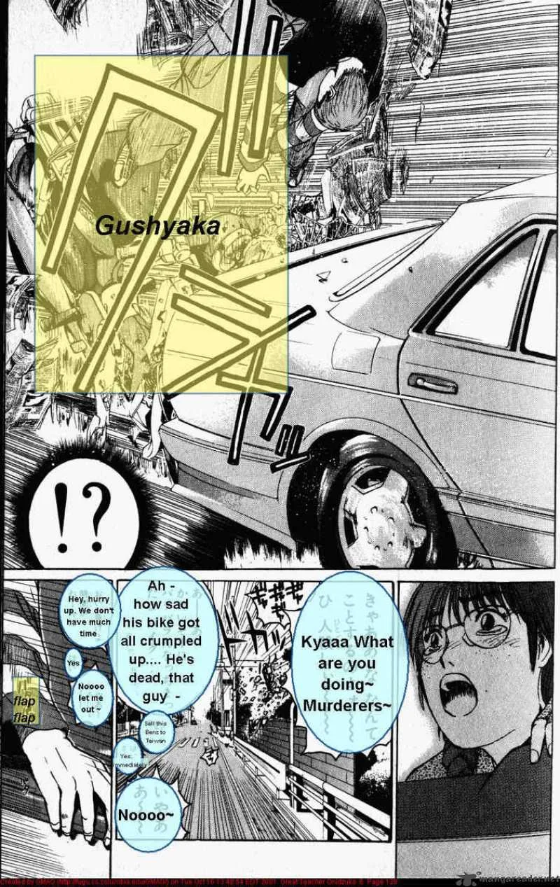 Great Teacher Onizuka Chapter 48 page 5