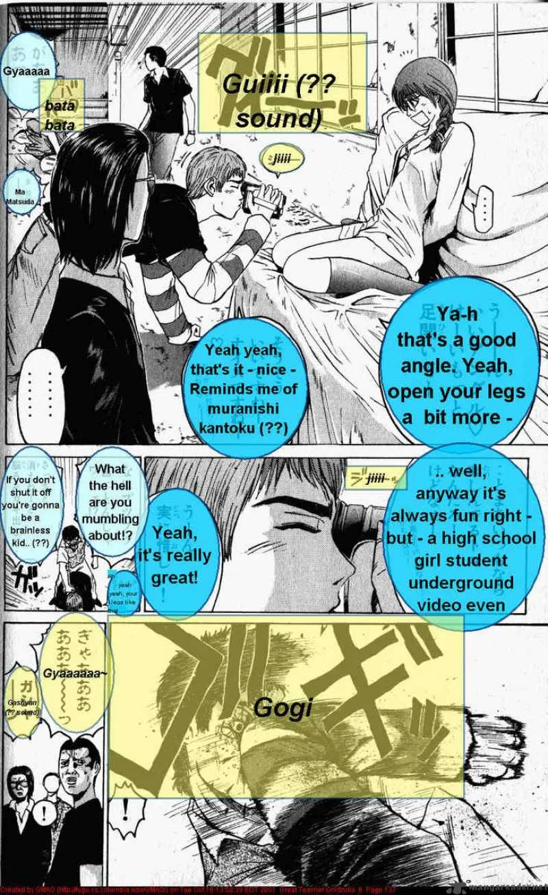 Great Teacher Onizuka Chapter 48 page 14