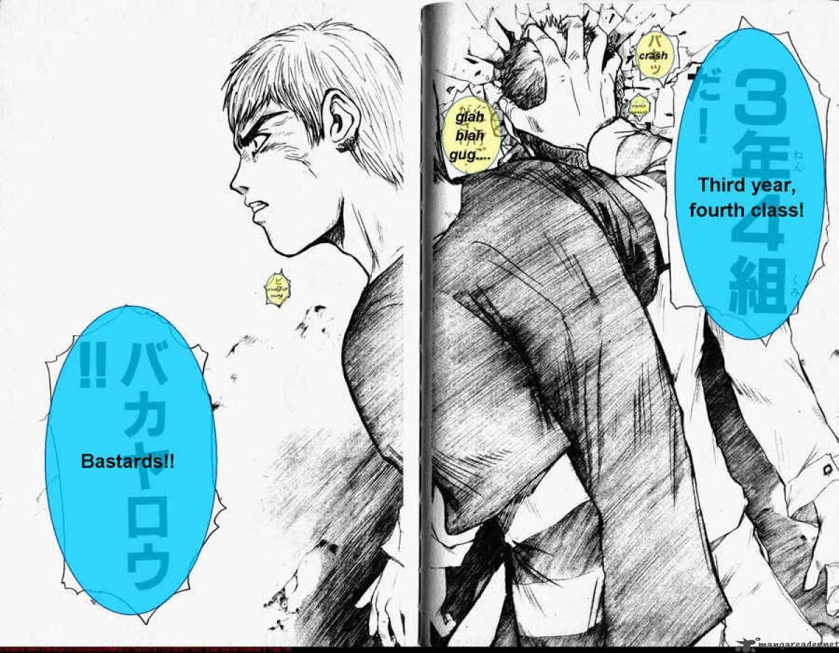 Great Teacher Onizuka Chapter 48 page 16