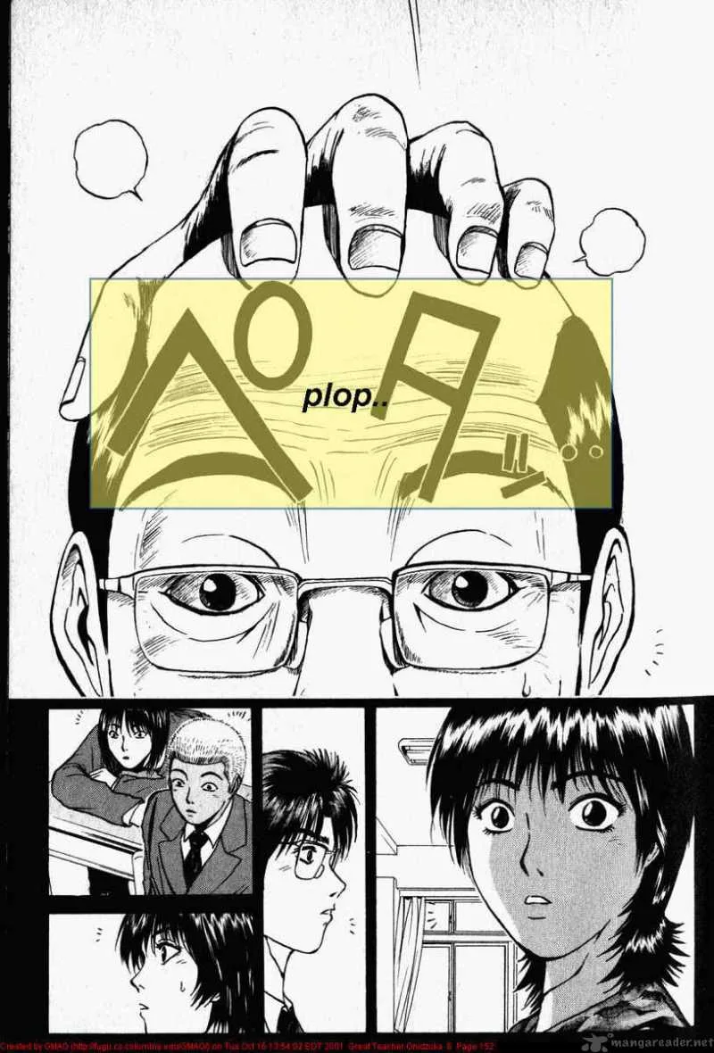 Great Teacher Onizuka Chapter 49 page 11