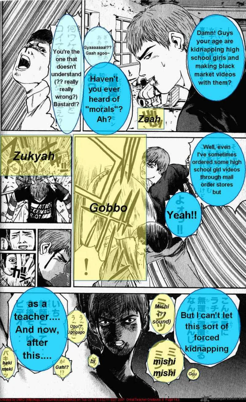 Great Teacher Onizuka Chapter 49 page 2