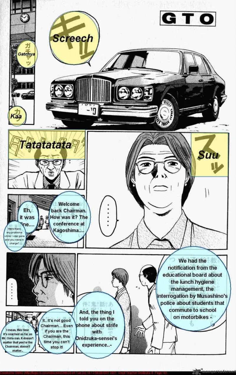 Great Teacher Onizuka Chapter 49 page 20