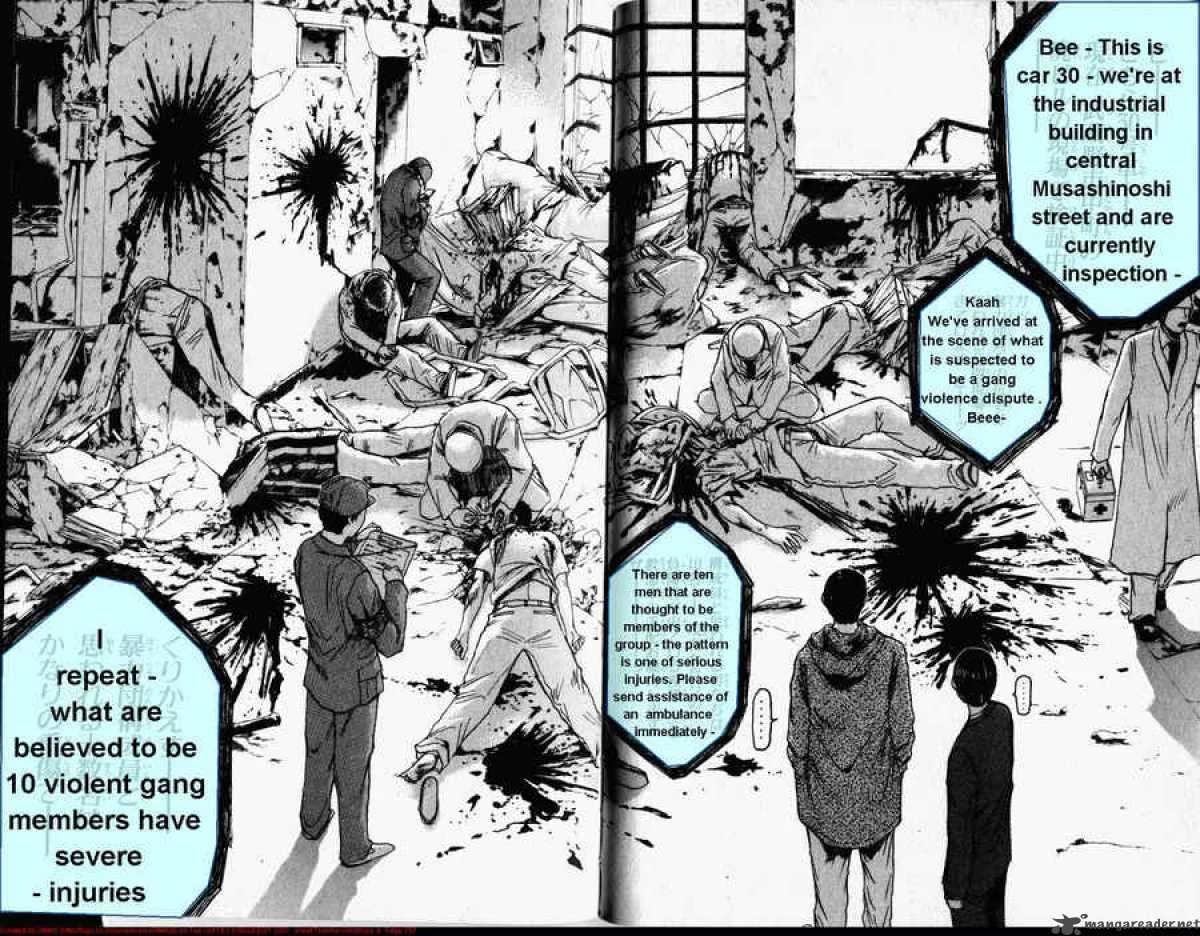 Great Teacher Onizuka Chapter 49 page 16