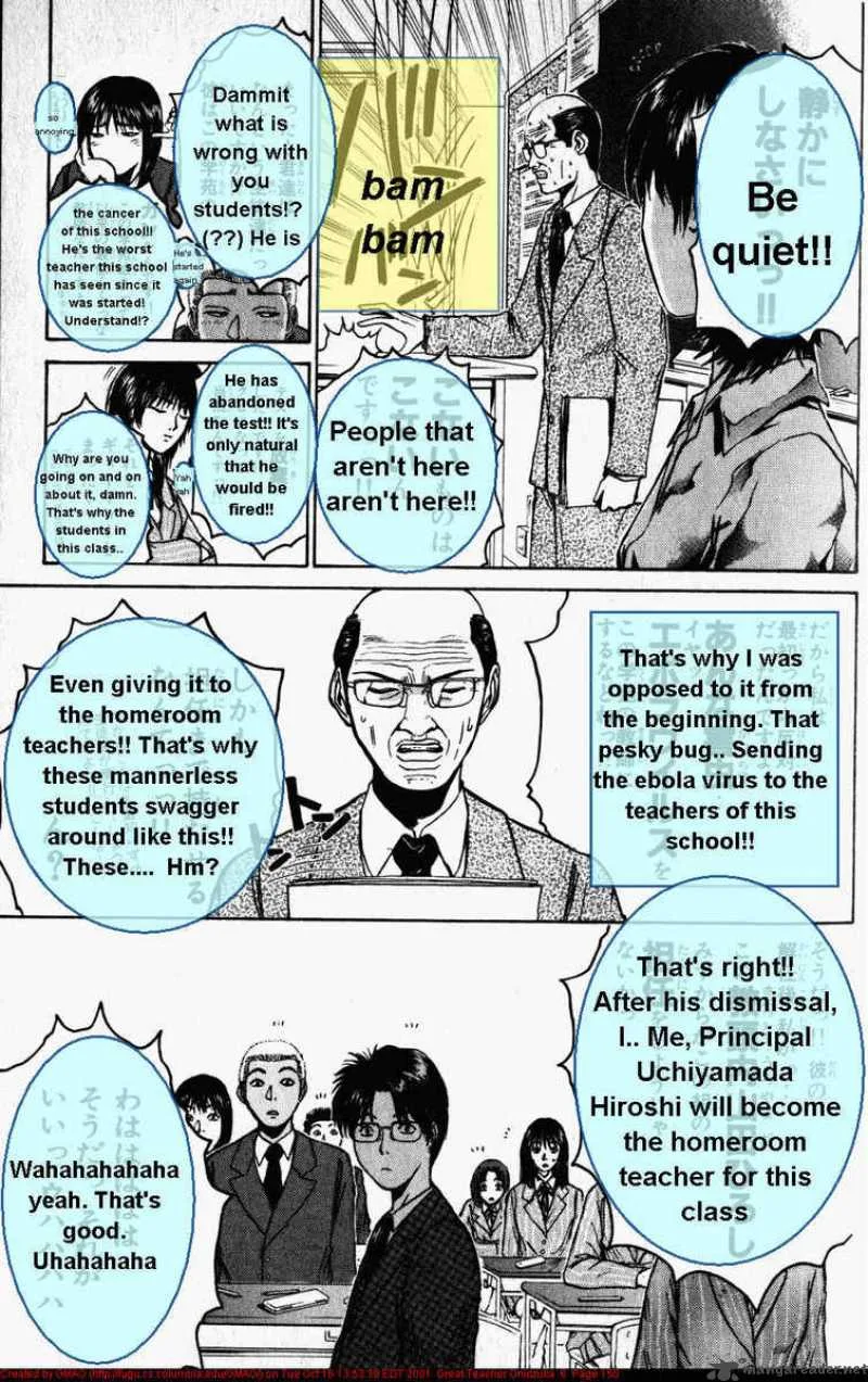 Great Teacher Onizuka Chapter 49 page 9