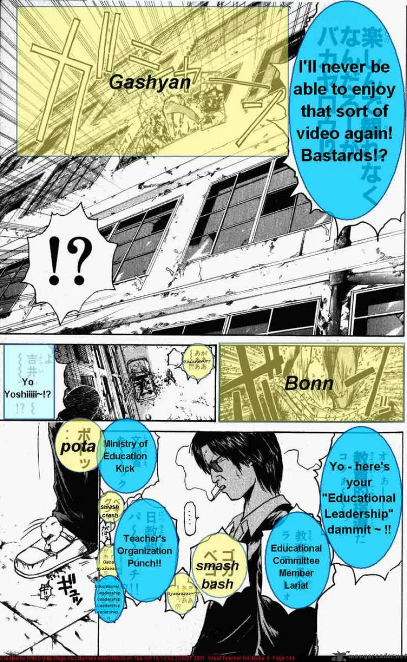Great Teacher Onizuka Chapter 49 page 3