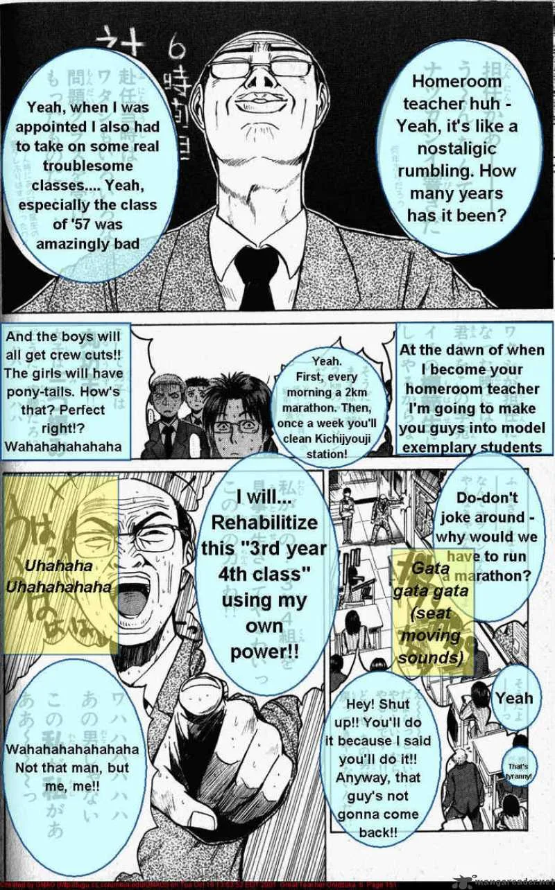 Great Teacher Onizuka Chapter 49 page 10