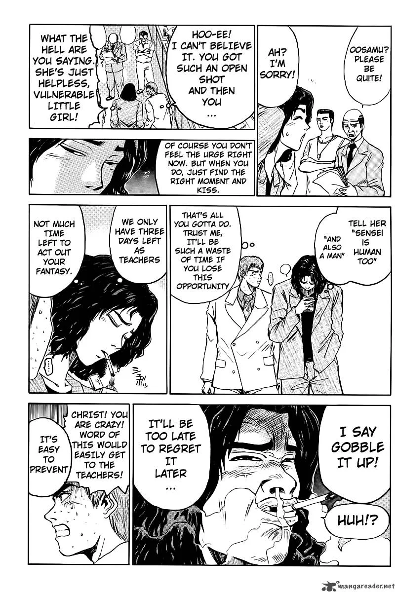 Great Teacher Onizuka Chapter 5 page 5